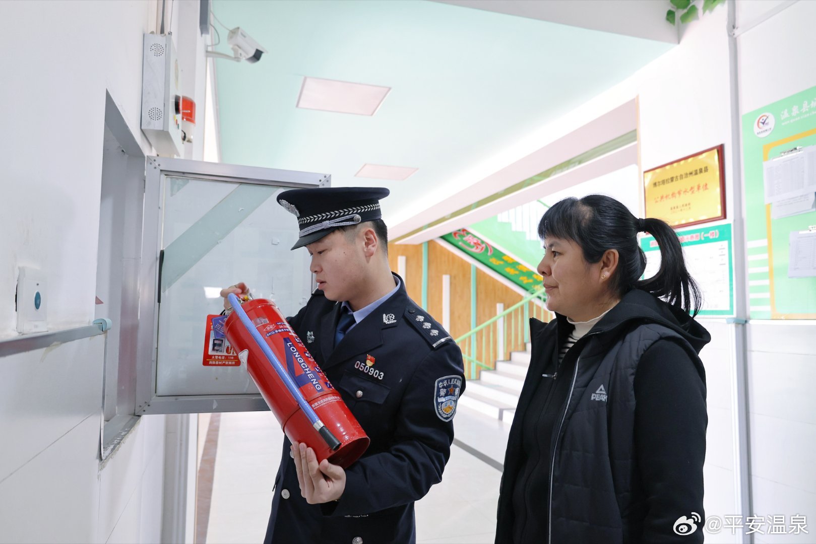 沈阳通报沈师大学生呕吐腹泻事件，校园安全与健康管理的警钟