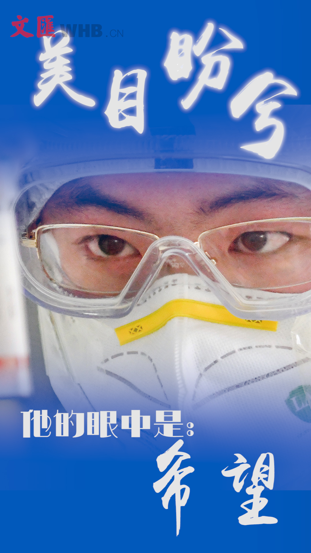 巴勒斯坦代表的深情留言，泪目中的坚韧与希望