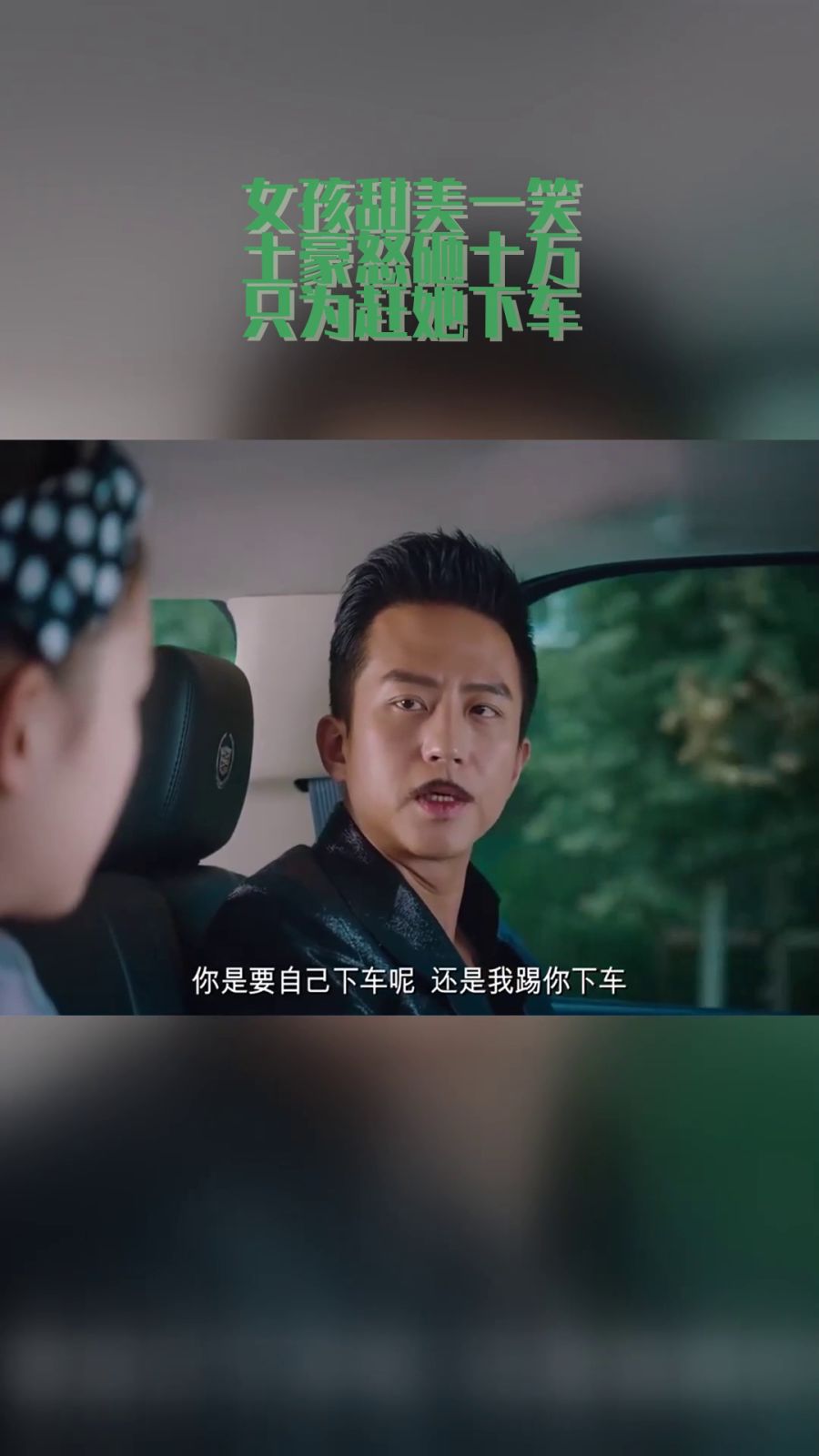 特朗普派兵言论引争议，美市长轻蔑一笑背后的复杂情绪