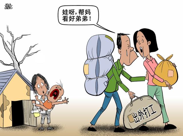 多动症学生，家长们的担忧与学校的包容之路