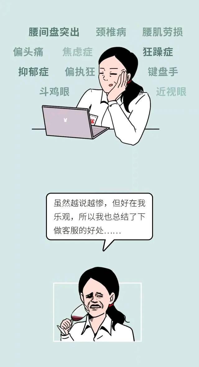 六省国补资金被骗及违规使用过亿，揭露背后的真相与反思