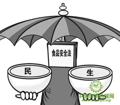 当事人回应白菜里发现老鼠窝事件，食品安全与消费者权益的双重考量