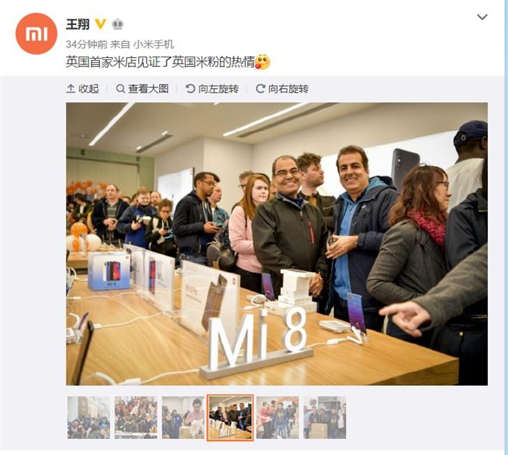 王腾的离职风波，从小米辞退到个人发展的新篇章