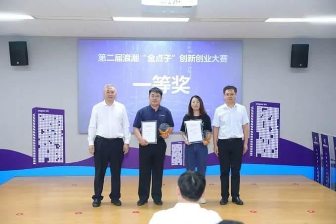 创新药研发新里程，首版商保创新药目录完成专家评审