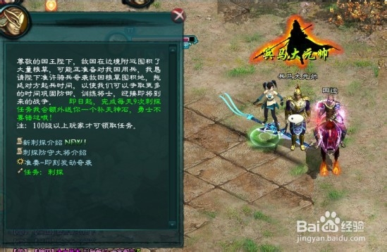 92岁游本昌，短剧新征途，艺术不老春