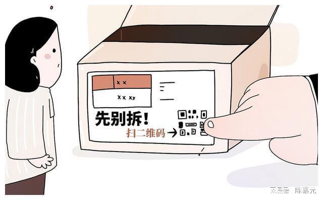 长沙奇葩青旅，给钱也不让住的秘密