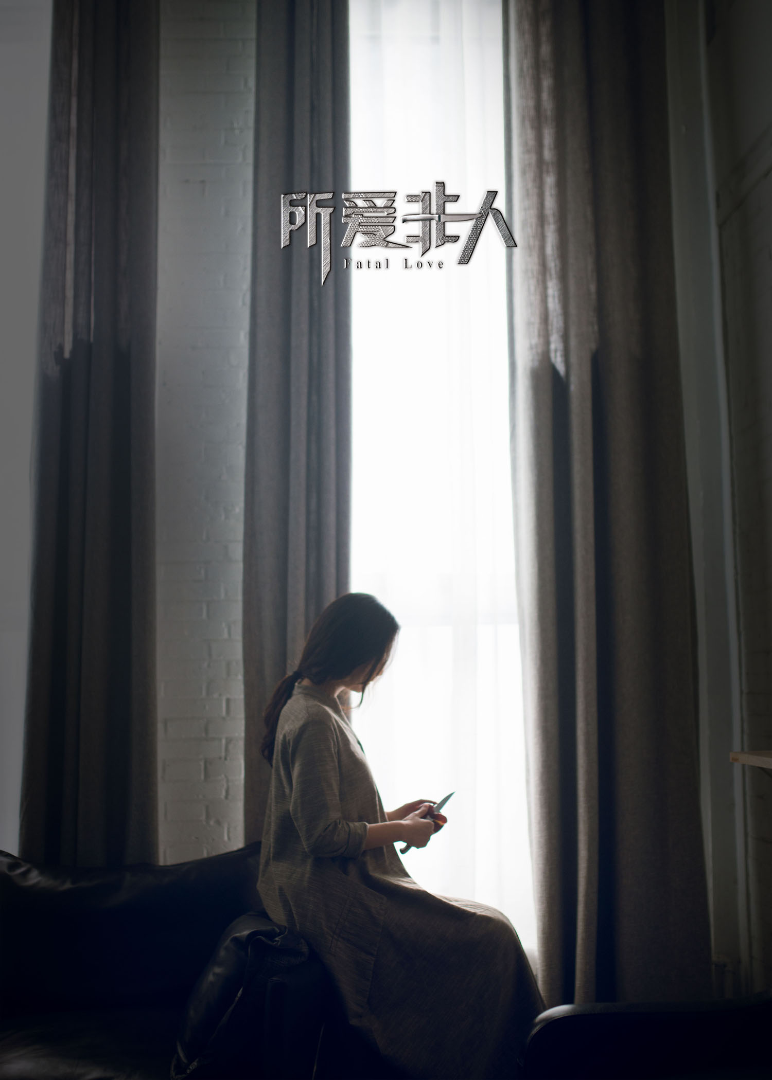 许奶奶的时光印记，岁月如歌，人已非昨