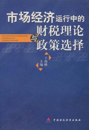 乌少校因与俄方合作被判15年，一场错综复杂的政治与法律纠葛