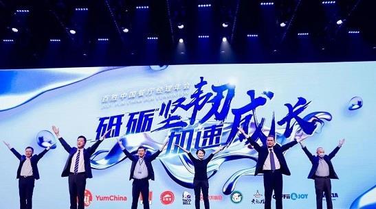餐厅工作人员的创新之举，用空调水泡鸡蛋