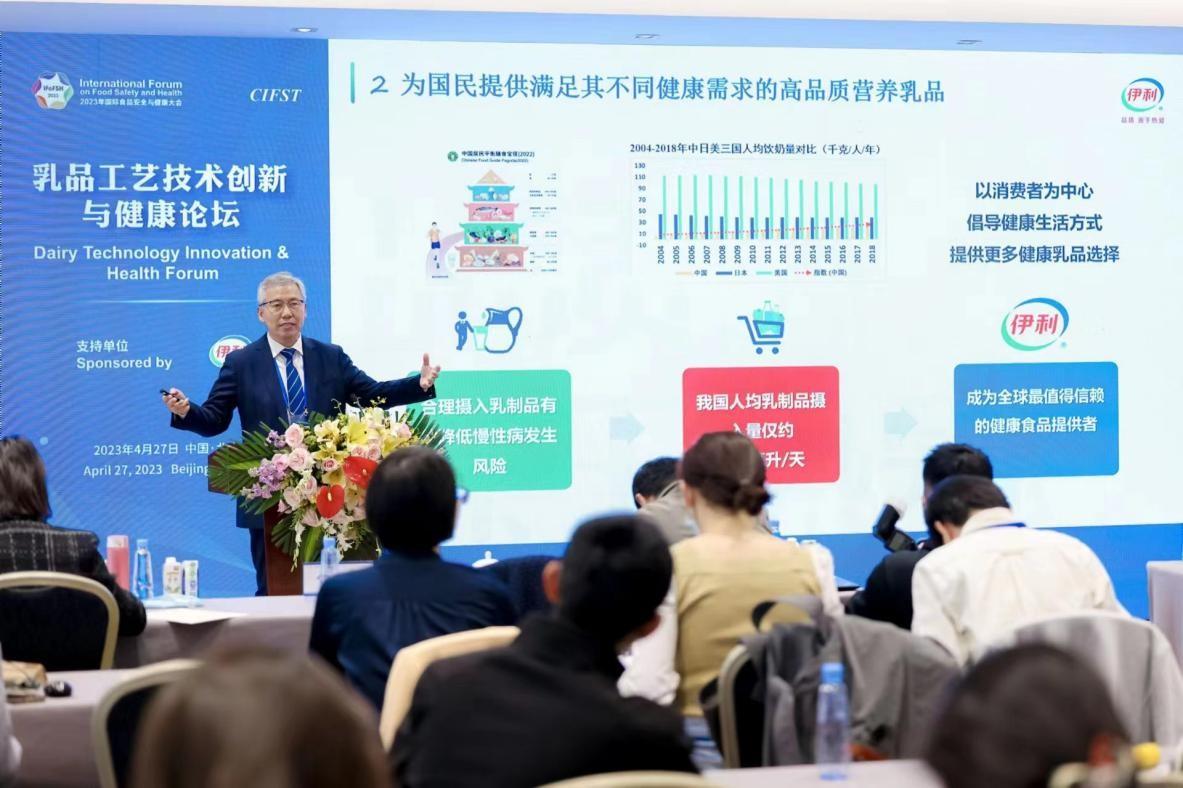 沈阳一学校创新之举，成立沐浴学院，引领健康生活新风尚