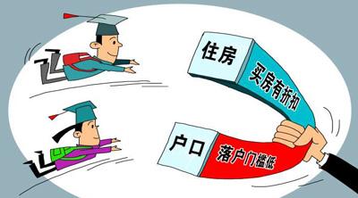 深圳8区进一步放松住房限购政策，新政下的市场观察与影响分析