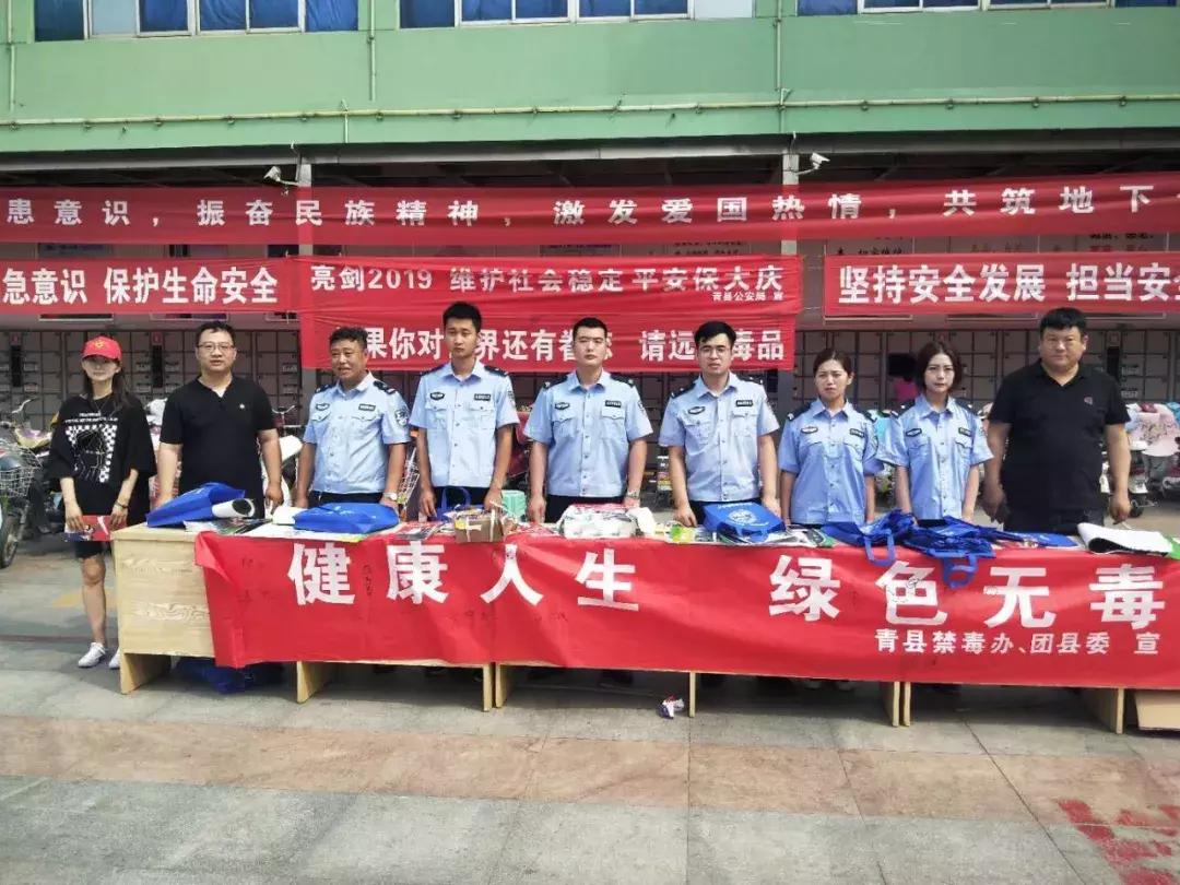 26国联合行动，向乌克兰部署军队的全球性军事部署
