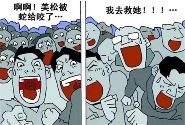 惊险一幕，男子被蛇咬伤，骑车紧急就医半路毒发摔倒