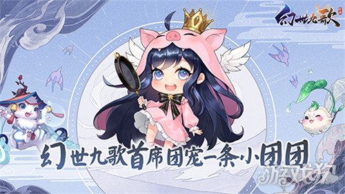 萌力全开，最萌的娃与最帅的人同框的温馨瞬间