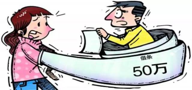 夫妻借款风波，100万变159万，追讨百万背后的情感与法律纠葛