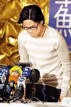涉毒艺人苏永康温州演唱会取消，公众道德与法律责任的双重考量