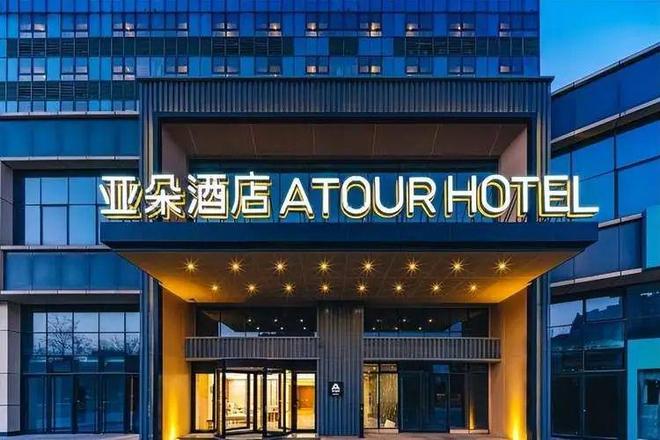 亚朵酒店，对住客被虫咬伤事件的正式回应与反思