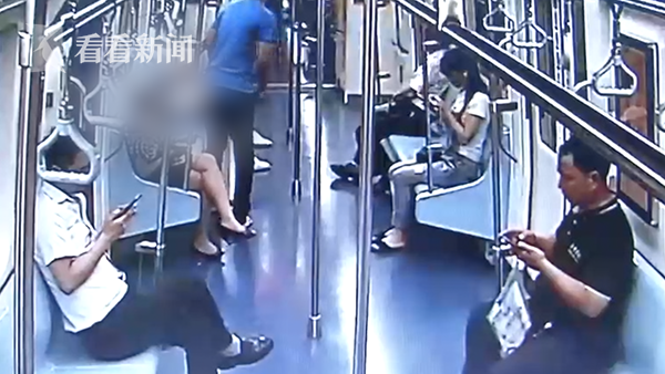 男子地铁被诬陷偷拍案二审未宣判，正义的迟来与公众的期待