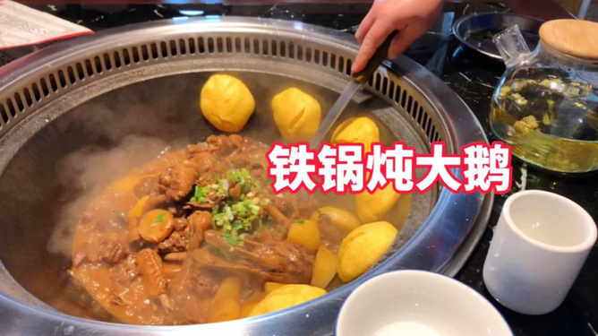 铁锅炖老板的英勇之举，不能不救的道德抉择