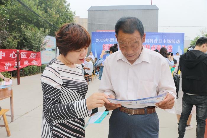 9月1日起全民交社保？专家，纯属误读