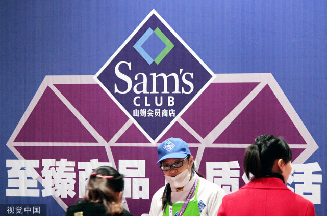 山姆们卖爆了，代工厂们的黄金时代与双赢奇迹