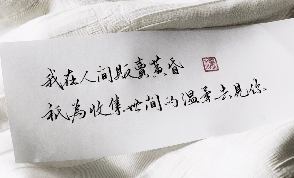 中美在西班牙马德里共话未来，经贸合作的深度与广度
