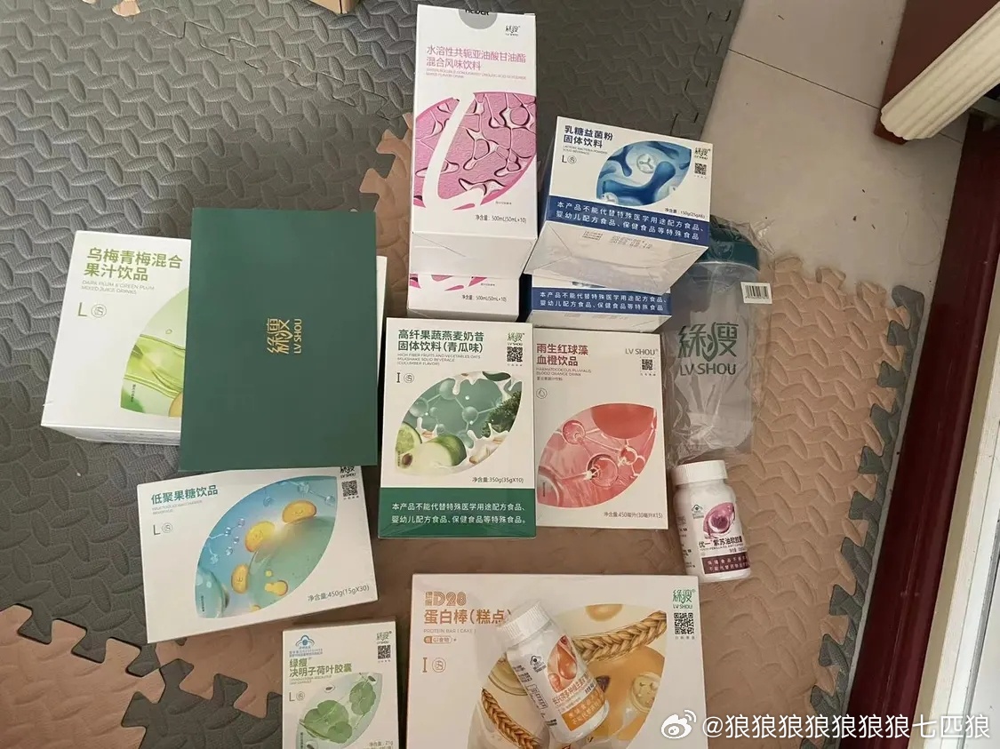 女子网购减肥茶遭遇套娃式消费，揭秘网络购物陷阱与消费者权益保护