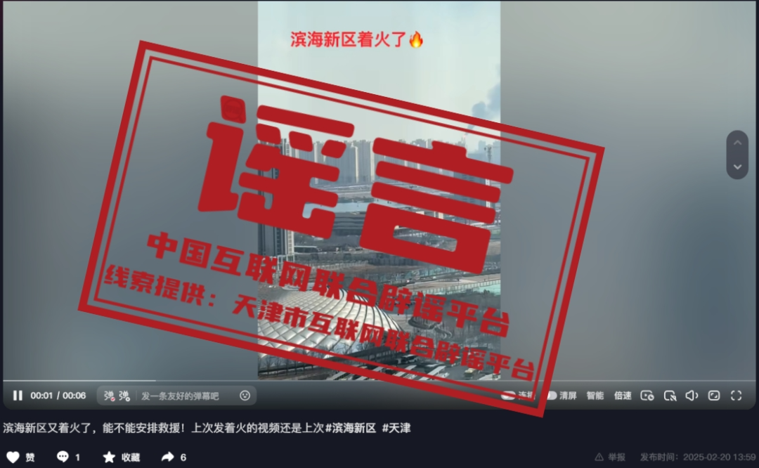 揭秘大额存款利息个税误区，业内权威辟谣20%个税传言