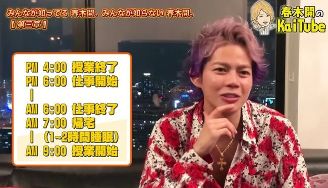 亿万富婆疑遭诈骗，美女医界大佬泰国行踪成谜