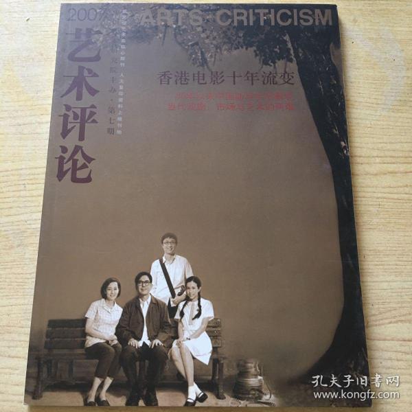 十年之变，超8万家KTV的消失与行业重塑