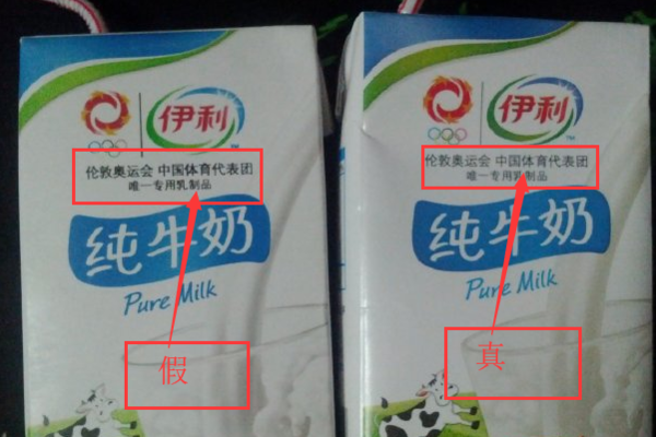 乳业新规实施在即，纯牛奶价格会否上涨？