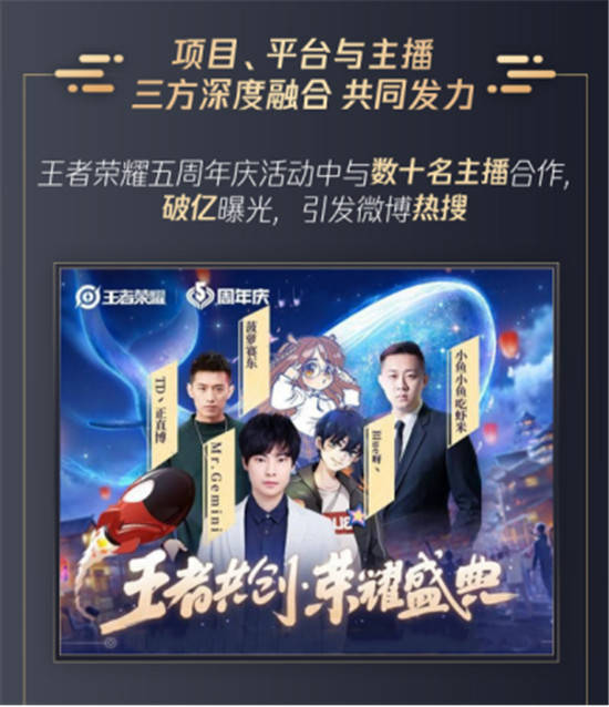 跨界新篇章，追觅科技从造车到探索宇宙的壮阔之旅