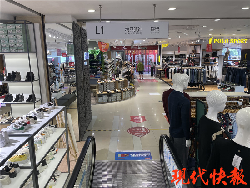 南京知名商场巨头面临近5200万索赔风波
