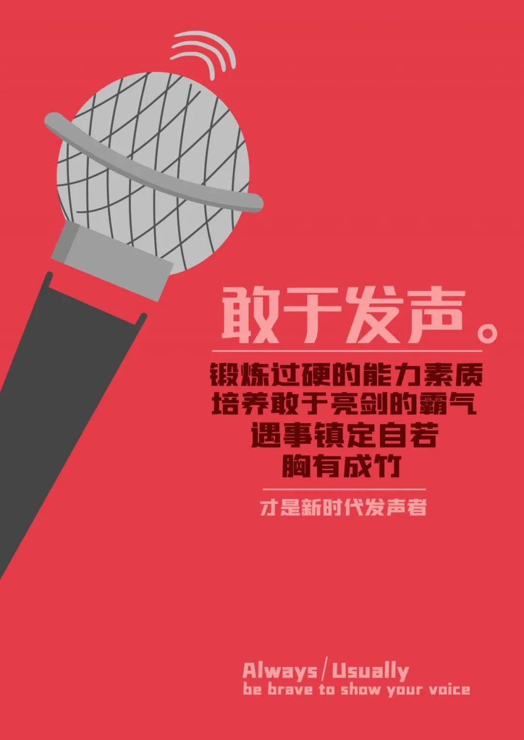 人大党委书记开账号，昵称人大刚子，新时代的网络发声者