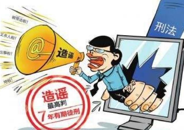 9月起购房无需交维修资金，一则未解的谣言及其影响