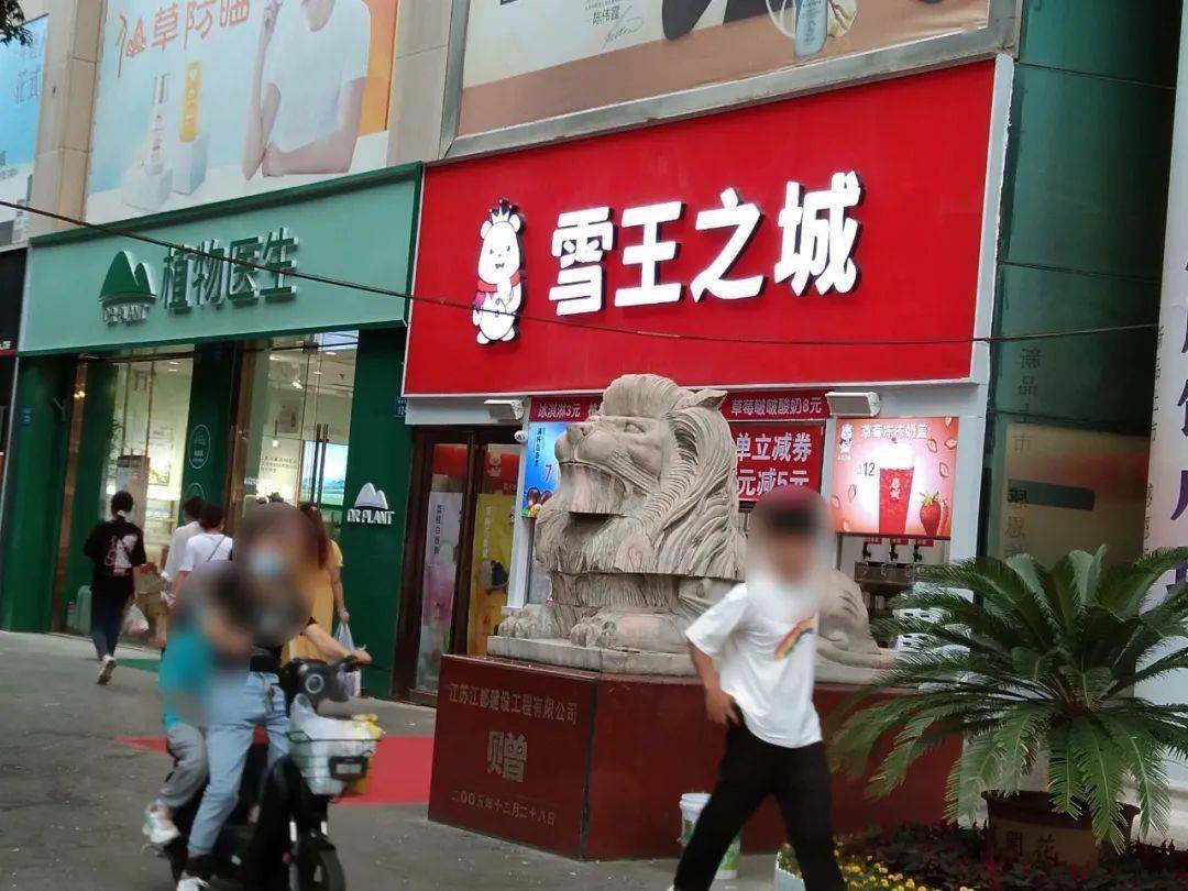 排队王太二酸菜鱼的兴衰之路，一年关店65家的背后