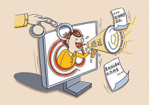 澄清谣言，成都自缢事件与外卖骑手无关的真相探究