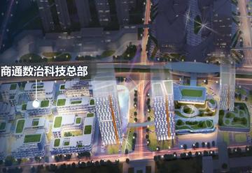 四川一小区土味区块链意外走红，社区创新与数字时代的碰撞