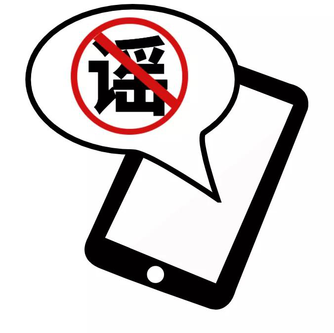 澄清谣言，成都自缢事件与外卖骑手无关的真相探究