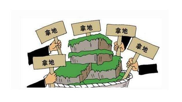 东莞17亿元全额付款土地被无偿收回，一场土地出让的意外与反思