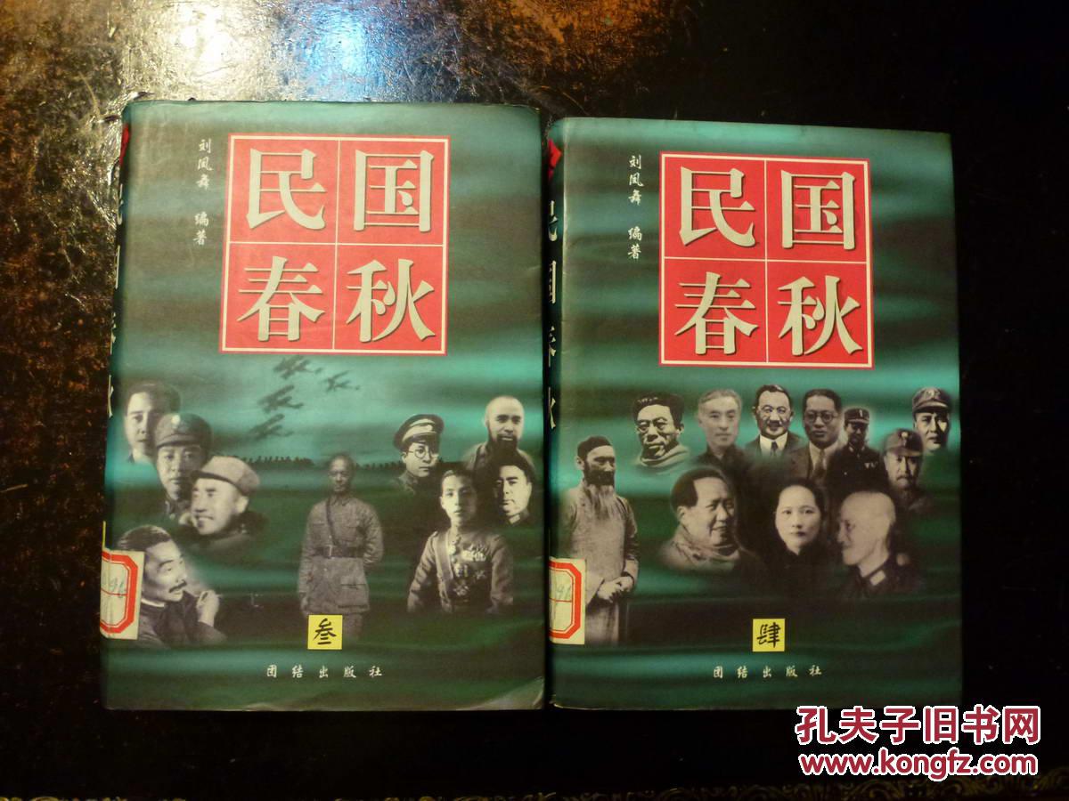 悼念国民奶奶陈奇，96载春秋，影坛传奇永存