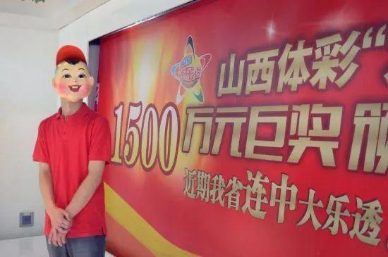 奇迹降临，小伙两年内六度中奖，奖金累积超千万的非凡之旅