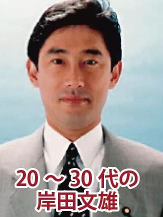 谁最可能接替石破茂成日本新首相？菅义伟、岸田文雄与小泉进次的角逐