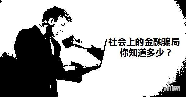 深度揭秘，以色列空袭哈马斯高层的幕后策划与执行