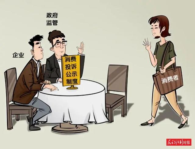 理肤泉高价喷雾水之谜，成分争议与消费者权益的深思