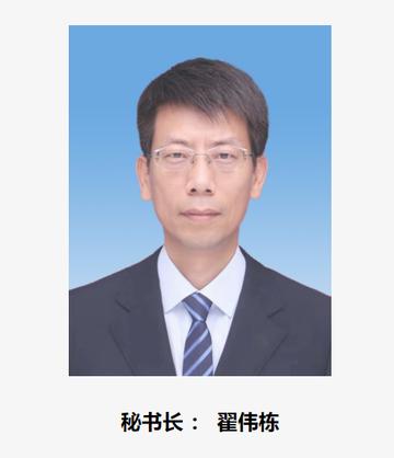 村民惊呼，2只狼咬死30只羊，当地政府紧急回应