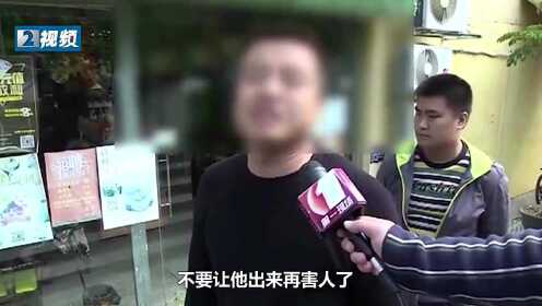 镇长酒后失态，聚餐打人事件引发社会关注—记一次行政问责的深刻教训