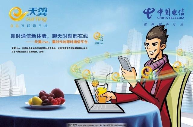 微信新功能，聊天也能发Live图，让沟通更生动有趣