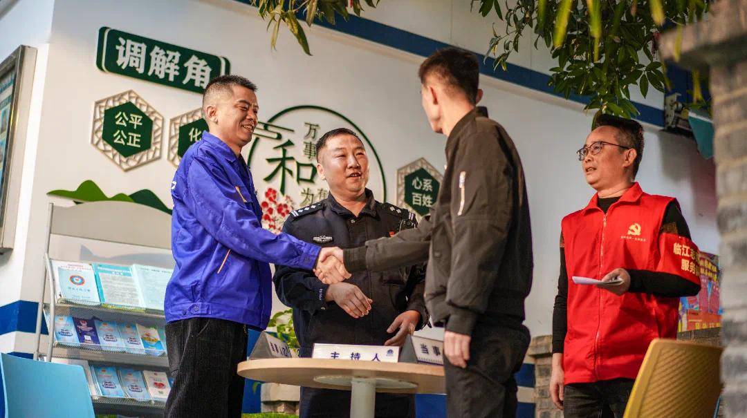 国安队长王刚就球场冲突事件公开道歉，责任在肩，共促和谐
