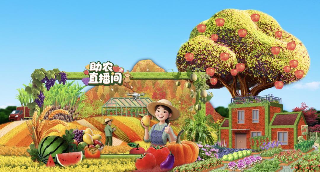 和平鸽与国庆大花篮，共绘天安门广场的辉煌篇章